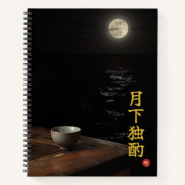 Drinking Alone (Gekka Dokushaku) Kanji Notebook Notizbuch
