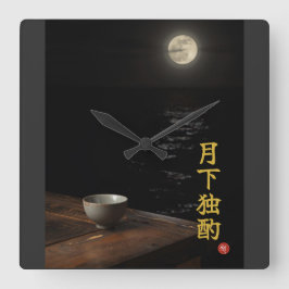 Drinking Alone (Gekka Dokushaku) Kanji Wall Clock Quadratische Wanduhr