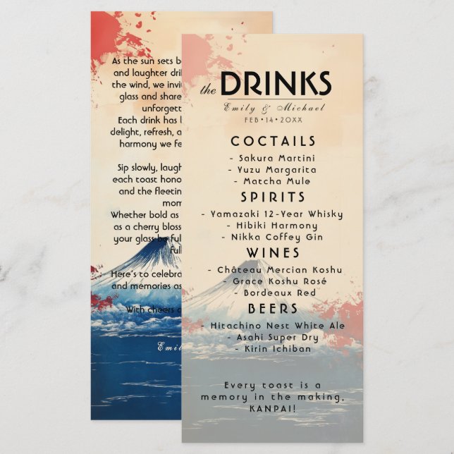 Drinks + lieblicher Text Japonesque Harmonie mit F Menükarte (Vorne/Hinten)