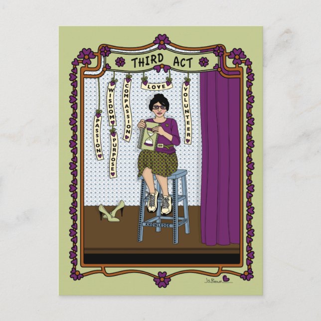 Dritter Akt Postkarte (Vorderseite)