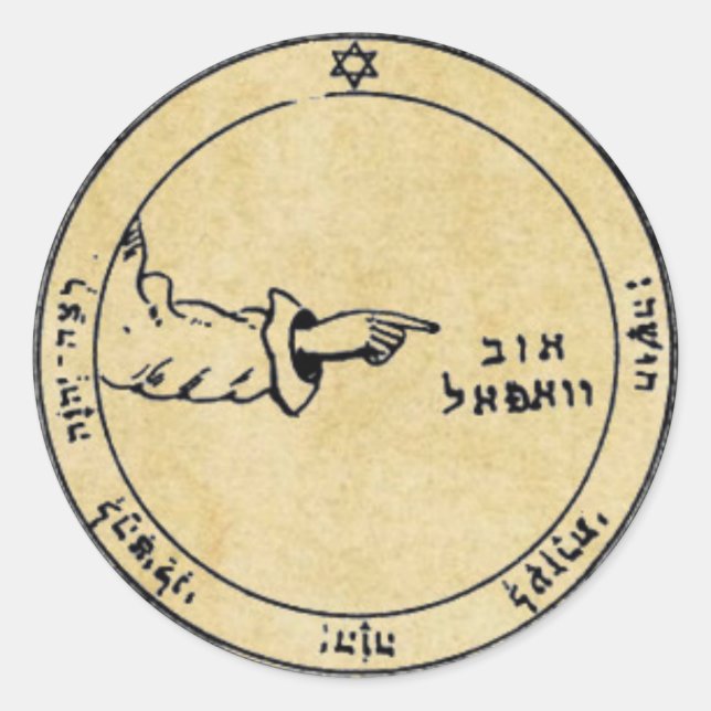 Drittes Pentagramm des Mondes Runder Aufkleber (Vorderseite)