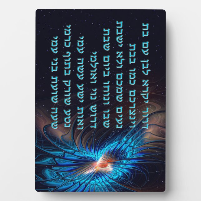 Dror Yikra - Er wird Freiheit verkünden Fotoplatte (Vorderseite)