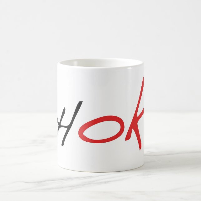 Drosselklappen-Tasse Kaffeetasse (Mittel)