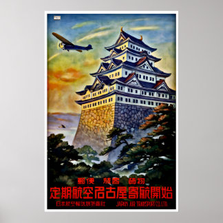 Druck von Nagoya Castle Senzo Art Japan Transport Poster