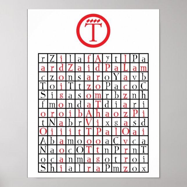 Drucken, Werteplakatpapier (Matte) Poster (Vorne)