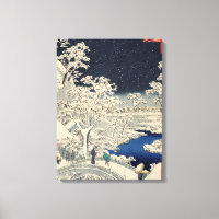 Drum Bridge bei Meguro und Sunset Hill.