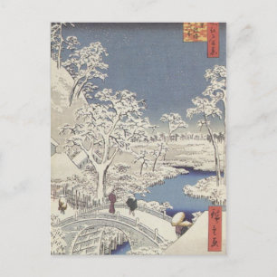 Drum Bridge bei Meguro, von Ando Hiroshige Postkarte
