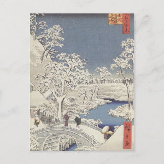 Drum Bridge bei Meguro, von Ando Hiroshige Postkarte