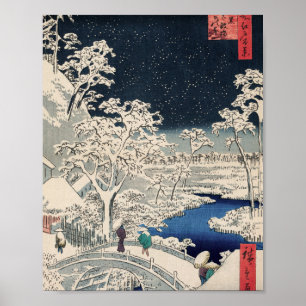 Drum Bridge in Snow Vintage Ukiyo-e japanische Kun Poster