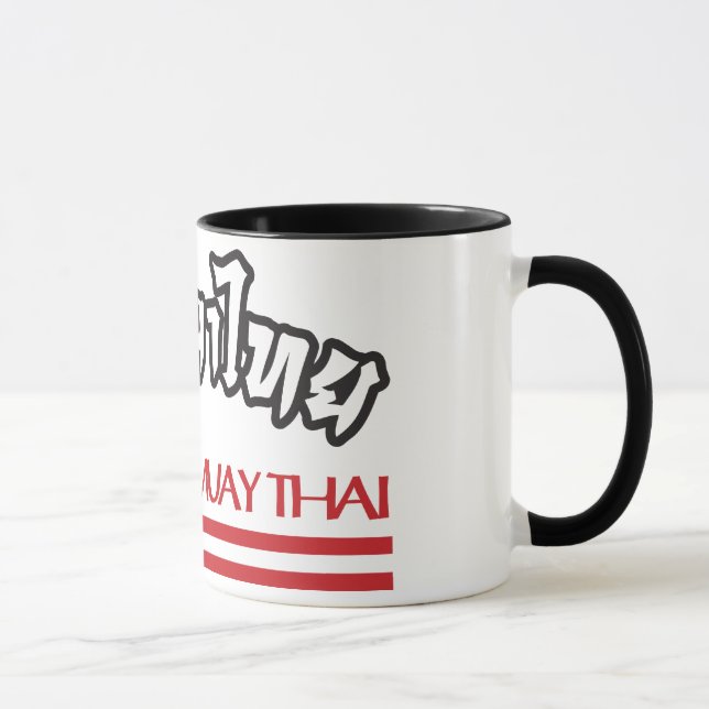 Drunken Muay Thai Tasse (Rechts)