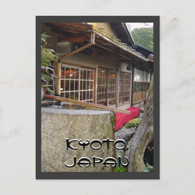 DSC00096, Kyoto, Japan, Kyoto, Japan Postkarte (Vorderseite)