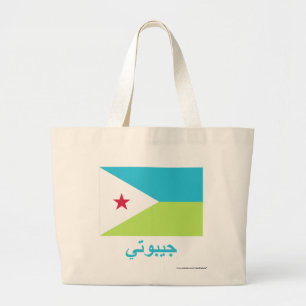 Dschibuti-Flagge mit Namen auf Arabisch Jumbo Stoffbeutel