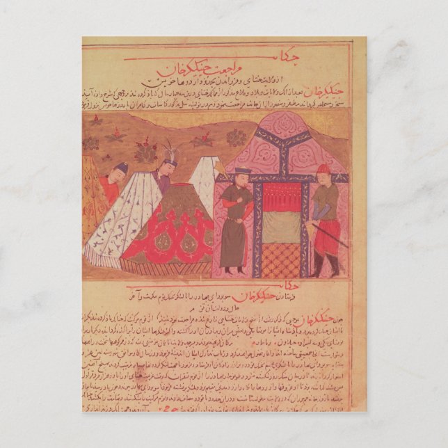 Dschingis Khan außerhalb seines Zeltes Postkarte (Vorderseite)