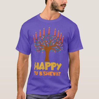 Du BiShvat Happy Du B'Shevat T-Shirt