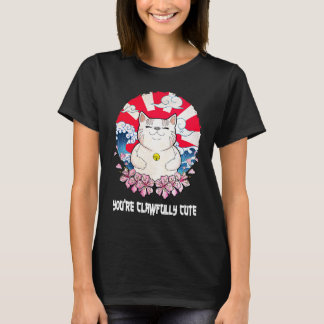 Du bist eine unglaublich süße Katze  Paare Kätzche T-Shirt