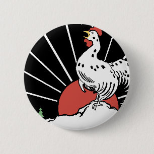 du-wirst-kraehen.gif button