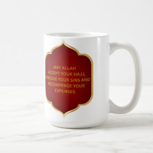 Dua für einen Hajji im Arabischen und Englischen M Kaffeetasse