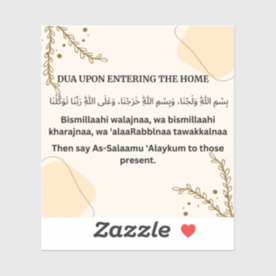 DUA NACH EINTRITT DER ZUHAUSE AUFKLEBER