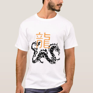 Dual Dragon Oriental Grafik Herren T-Shirt