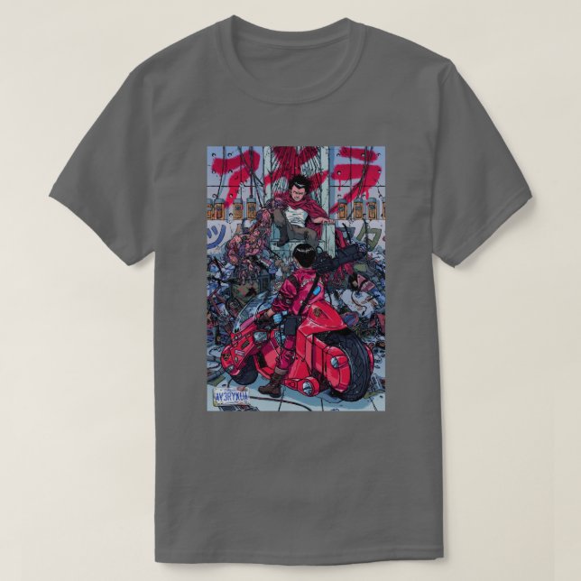 Duallegende T-Shirt (Design vorne)