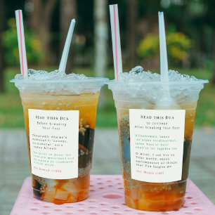 Duas for Iftar bricht die Fast in Ramadan Aufkleber