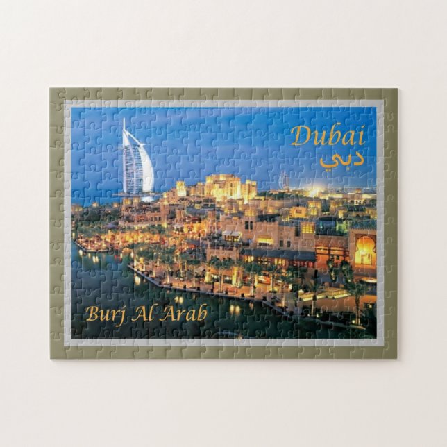 Dubai - Burj Al Arab - Puzzle (Horizontal)