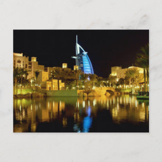 Dubai Burj Al-Arab Souk Madinat Jumeirah Emirates Postkarte
