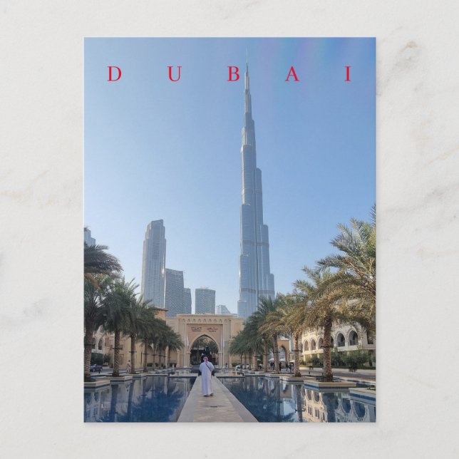 Dubai Burj Khalifa Ansichtskarte Postkarte (Vorderseite)