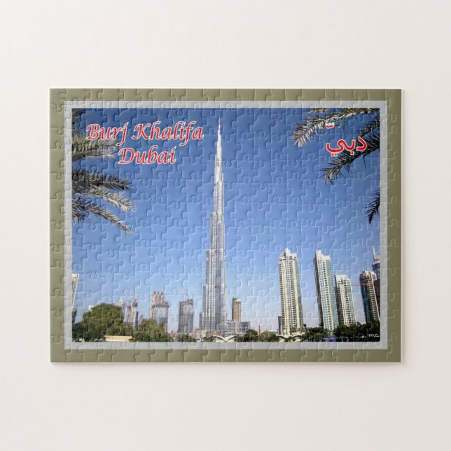 Dubai - Burj Khalifa - Der höchste Wolkenkratzer - Puzzle (Horizontal)