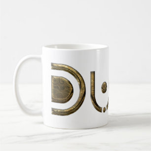 Dubai City UAE Elegant Golden Typografy Kaffeetasse