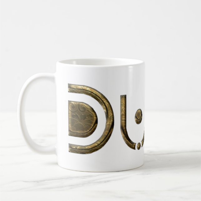 Dubai City UAE Elegant Golden Typografy Kaffeetasse (Links)