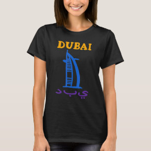 Dubai City UAE Souvenir für Männer Frauen T-Shirt