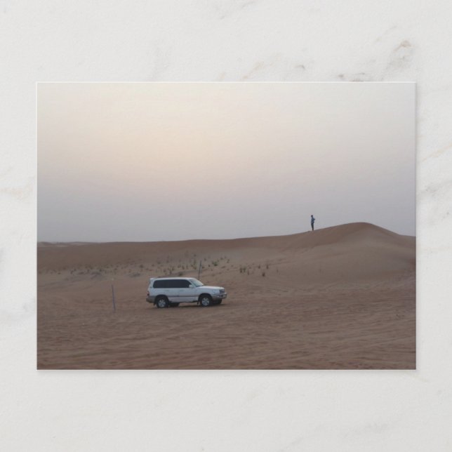 Dubai Desert Safari Postkarte (Vorderseite)