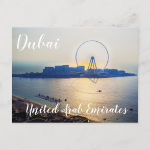 Dubai Eye Vereinigte Arabische Emirate Postcard Postkarte