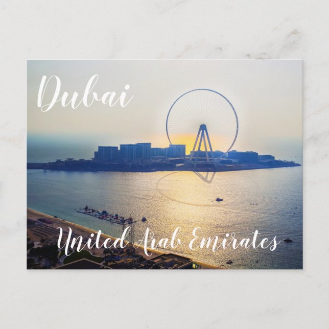 Dubai Eye Vereinigte Arabische Emirate Postcard Postkarte (Vorderseite)