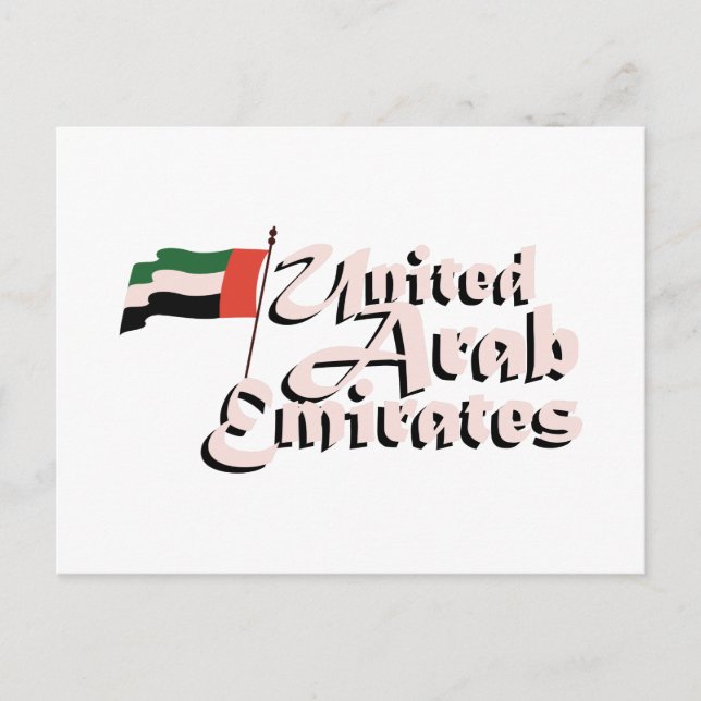 Dubai Flag Vereinigte Arabische Emirate Postkarte (Vorderseite)