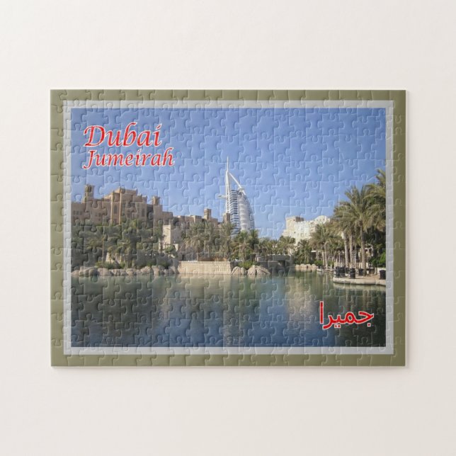 Dubai - Jumeirah - Puzzle (Horizontal)