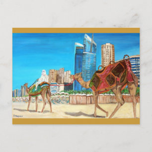 Dubai Marina Postkarte