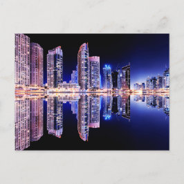 Dubai Marina Postkarte