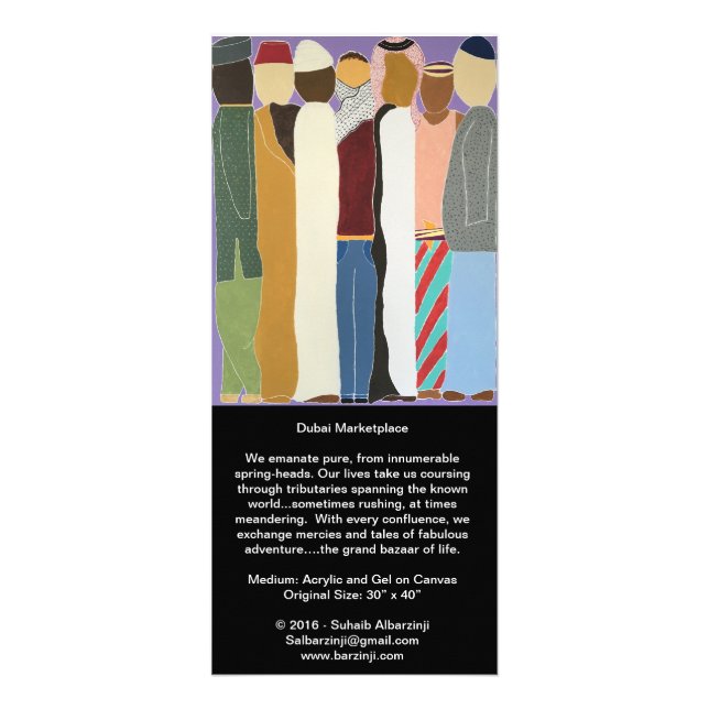 Dubai Market Place und He - Long Card Werbekarte (Vorne)