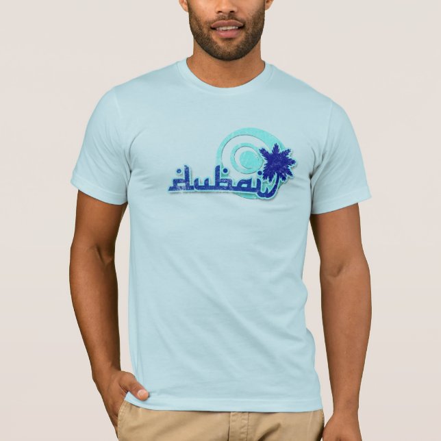 Dubai-Nächte T-Shirt (Vorderseite)