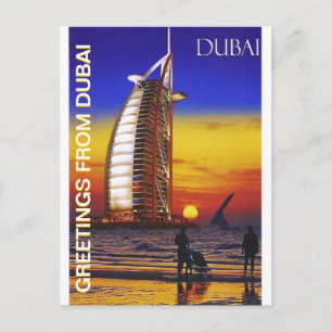 DUBAI POSTCARD VON MOJISOLA A GBADAMOSI OKUBULE POSTKARTE