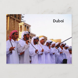 Dubai Postkarte