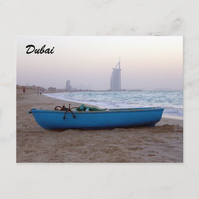 Dubai Postkarte (Vorderseite)