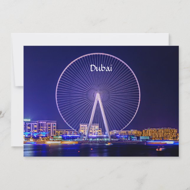 Dubai, Riesenrad Feiertagskarte (Vorderseite)