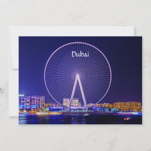 Dubai, Riesenrad Feiertagskarte