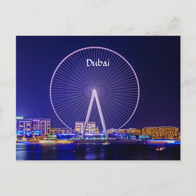 Dubai, Riesenrad Postcard Postkarte (Vorderseite)