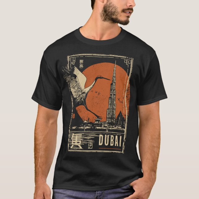 Dubai Skycraper Sumi-e-Desert Tower Silhouette T-Shirt (Vorderseite)