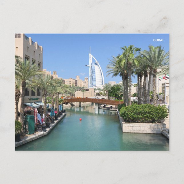Dubai VAE Feiertagspostkarte (Vorderseite)