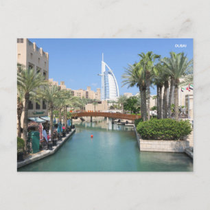 Dubai Vereinigte Arabische Emirate Postkarte